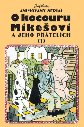 Staffel 1