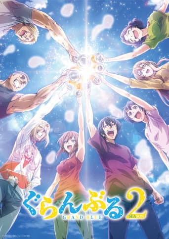 Staffel 2