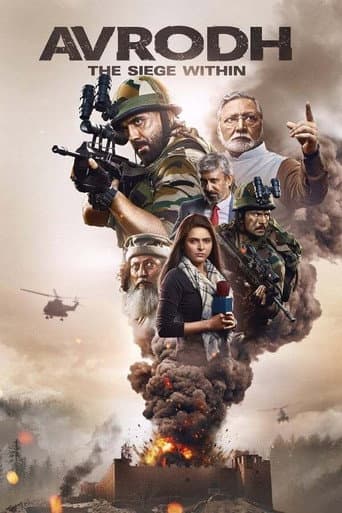 Staffel 1