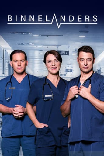 Staffel 17