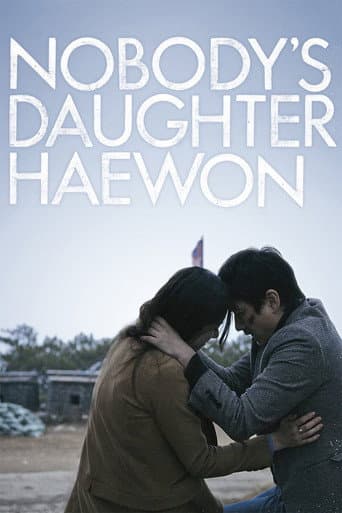 Haewon und die Männer