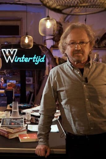 Staffel 11