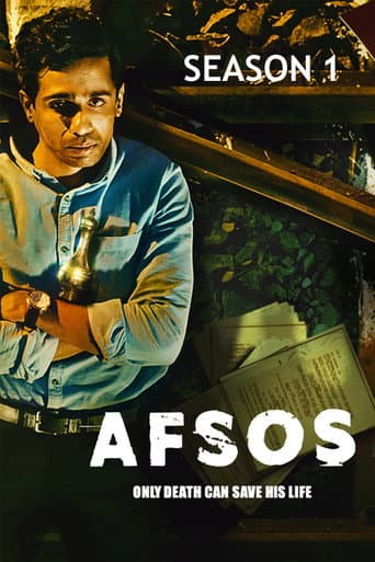 Staffel 1