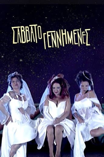 Staffel 1