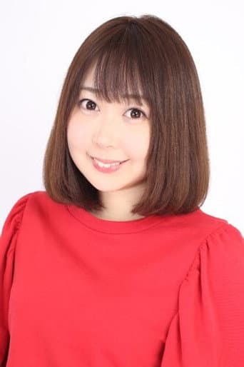 結城ほのか
