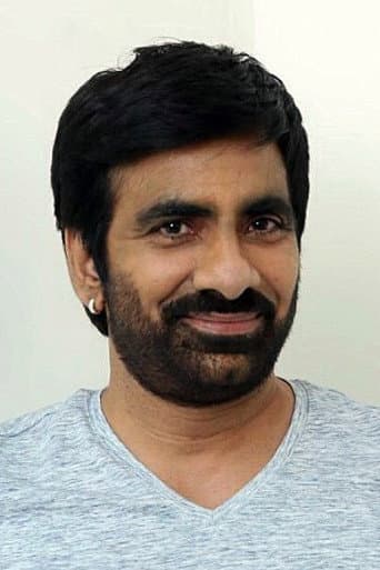 రవితేజ