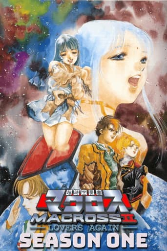 Staffel 1
