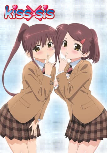 Kiss x Sis