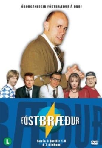Staffel 3