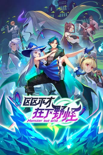 Staffel 1