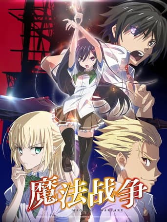 Staffel 1