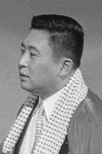 藤村有弘