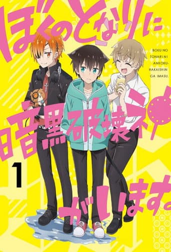 Staffel 1