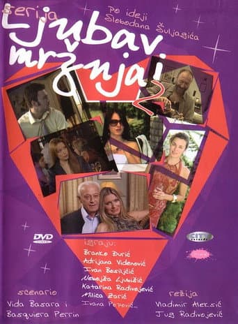 Staffel 1