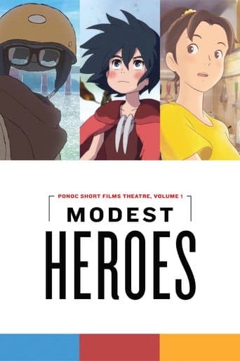 Bescheidene Helden: Ponoc Short Films Theatre