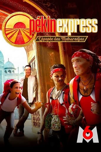 Staffel 19