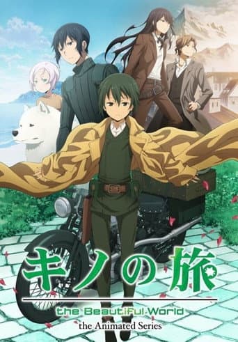 Staffel 1
