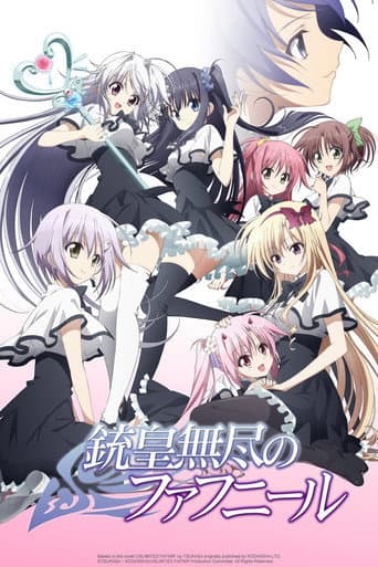 Staffel 1