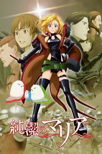 Staffel 1