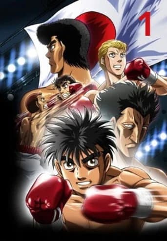 Staffel 1