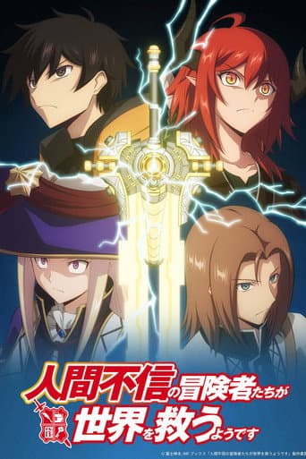 Staffel 1