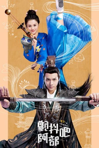 Staffel 1