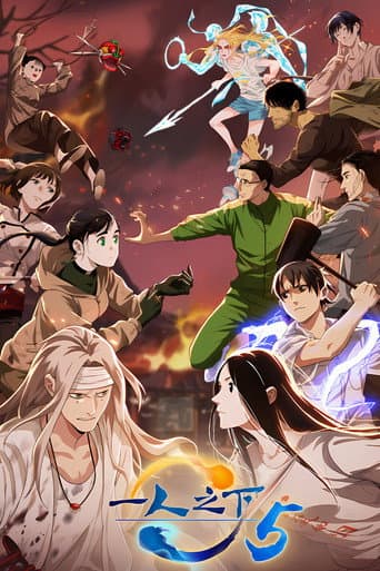 Staffel 5
