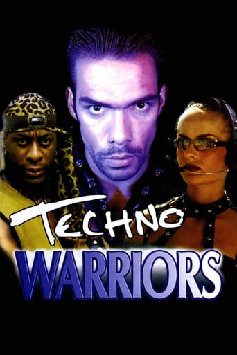 電子格鬥戰士