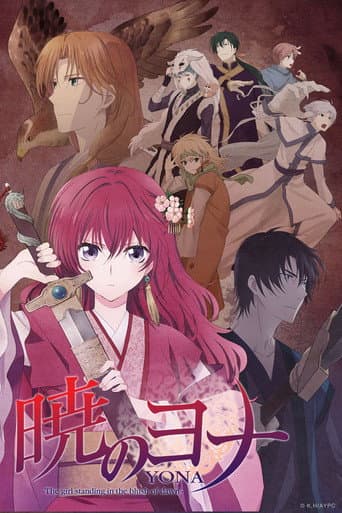Staffel 1