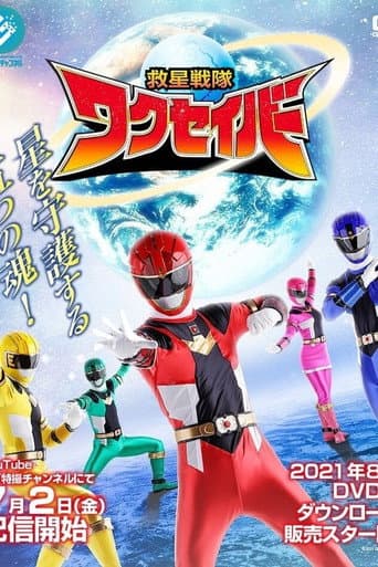 Staffel 1