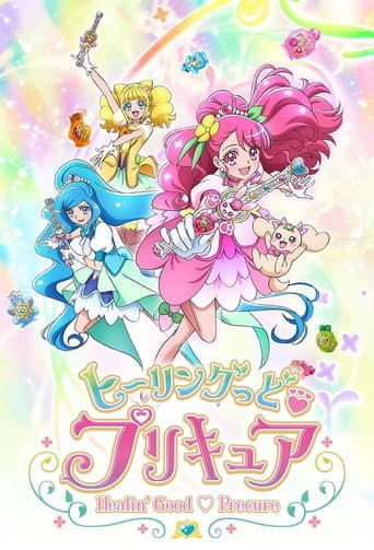 Staffel 1