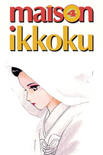 Staffel 4