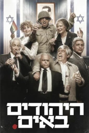 Staffel 6