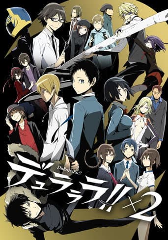 Staffel 2