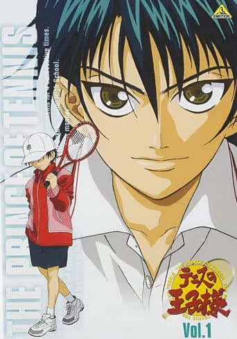 Staffel 1