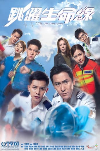 Staffel 1