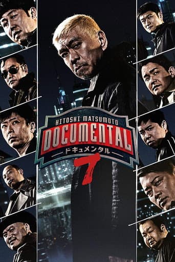 Staffel 7