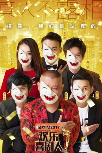 Staffel 3