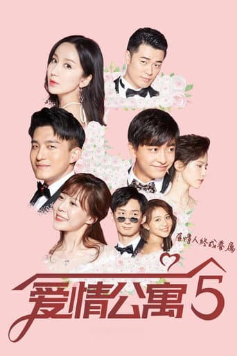 Staffel 5