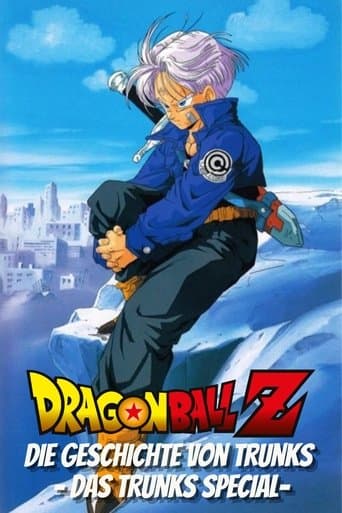 Dragonball Z Special: Die Geschichte von Trunks - Das Trunks Special