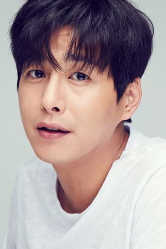 유건우