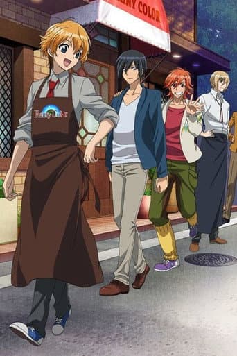 Staffel 1