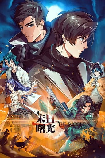Staffel 1