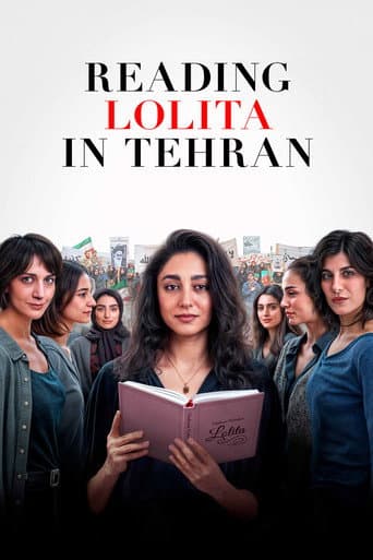 قراءة لوليتا في طهران