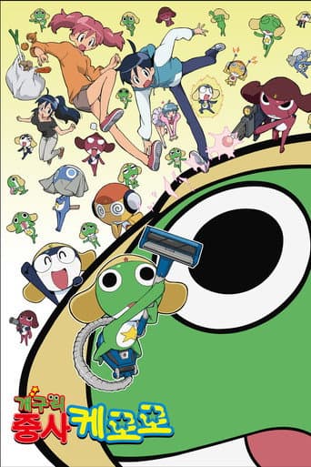 Staffel 1