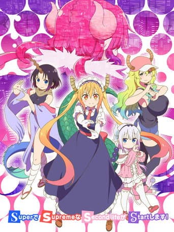 Staffel 2