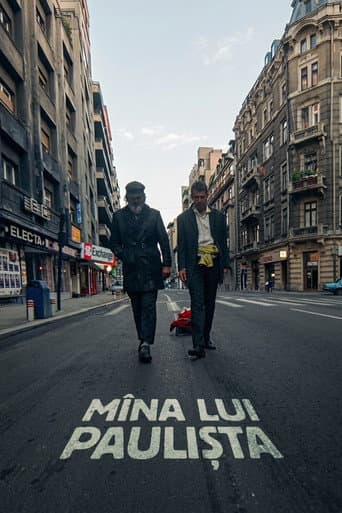 Mîna lui Paulișta