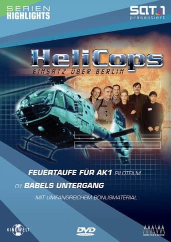 Staffel 1