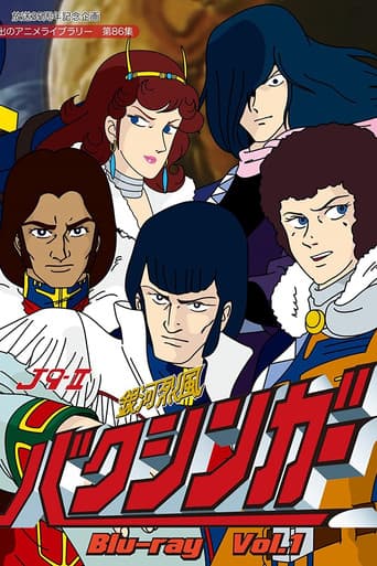 Staffel 2