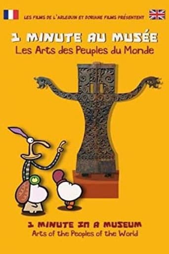 Staffel 4